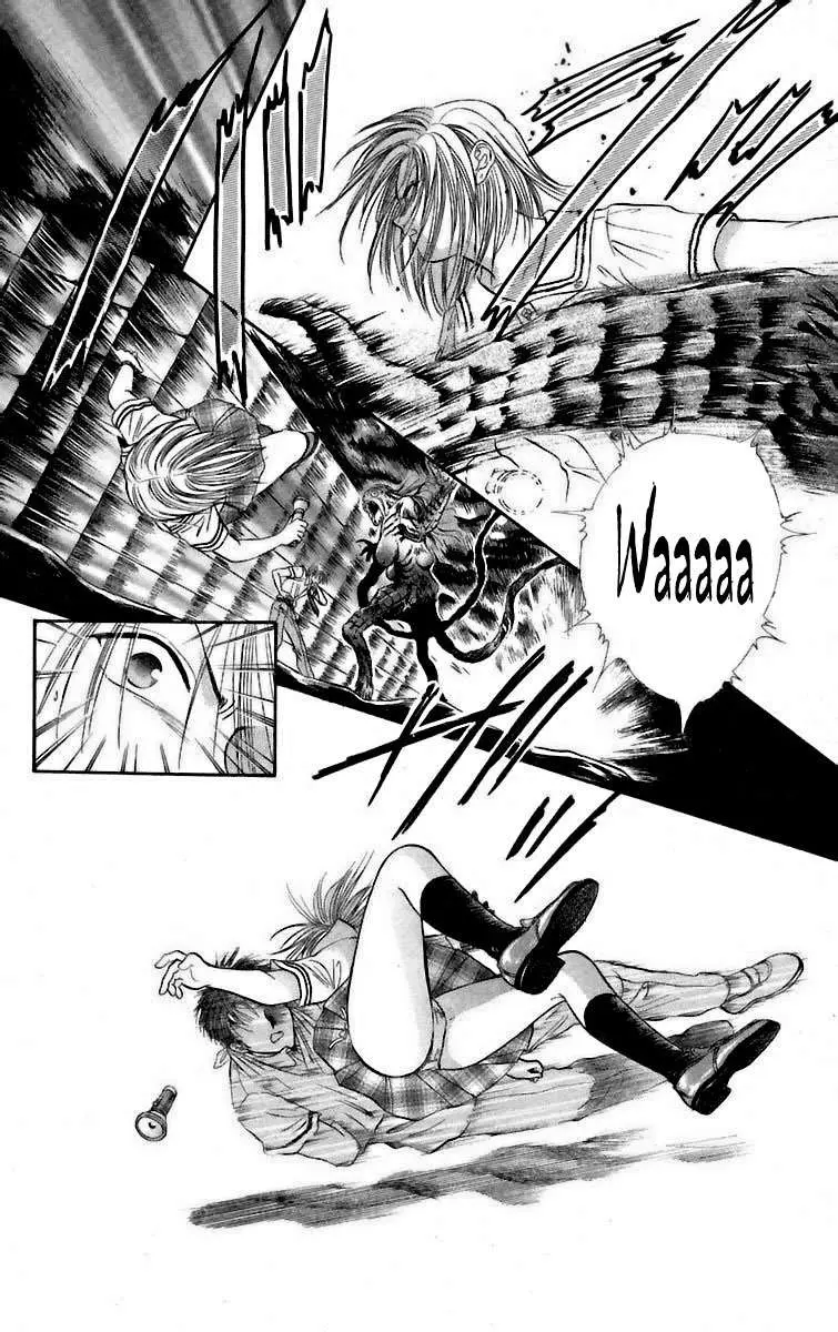 Ceres Celestial Legend capítulo 56, página 5