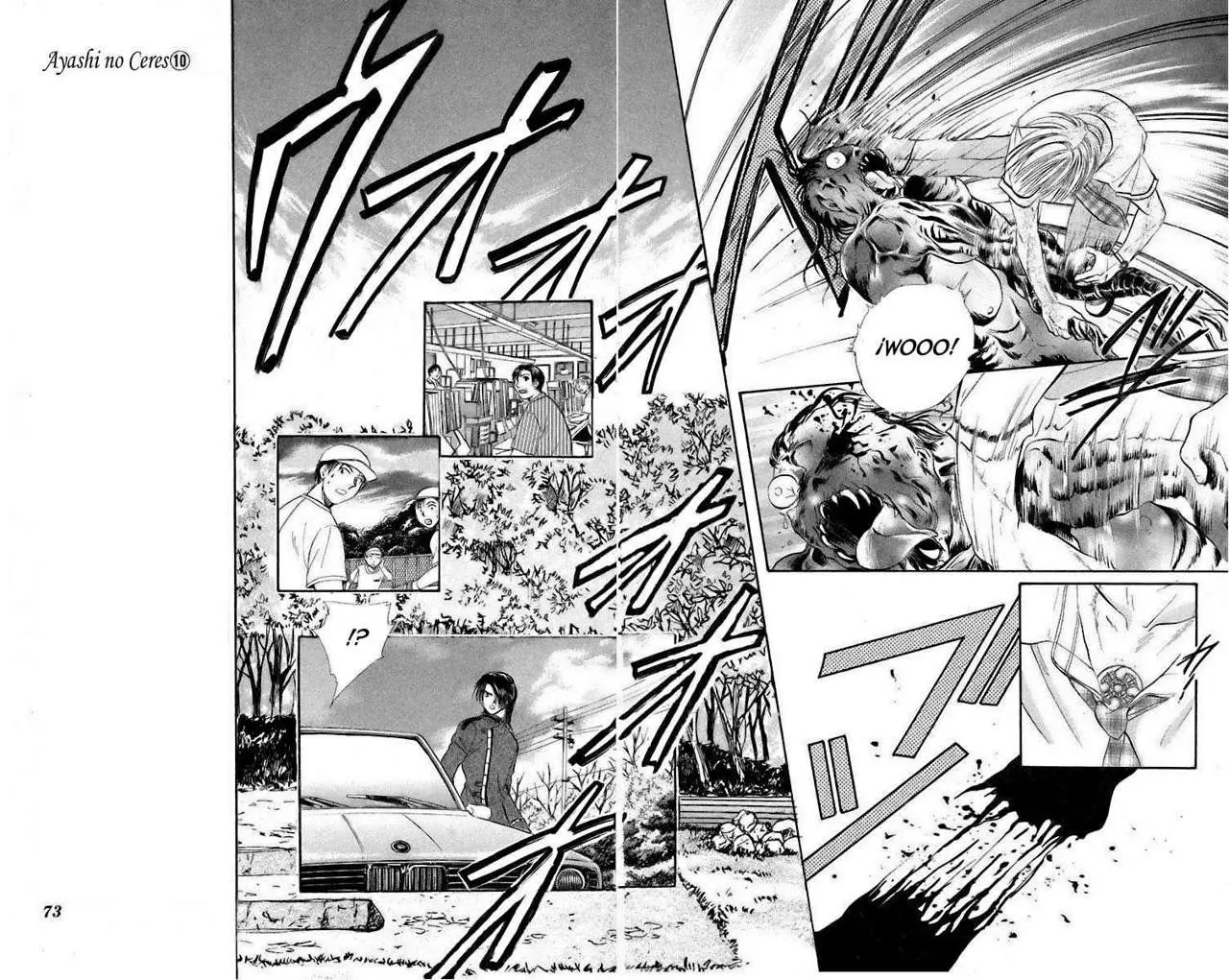 Ceres Celestial Legend capítulo 56, página 7