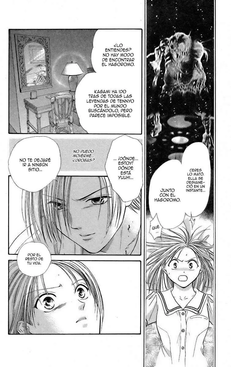 Ceres Celestial Legend capítulo 56, página 24