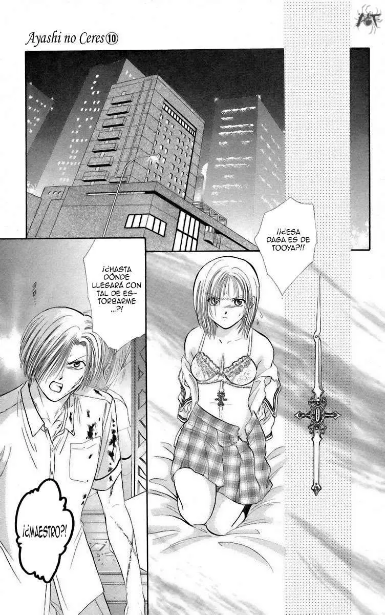 Ceres Celestial Legend capítulo 58, página 1