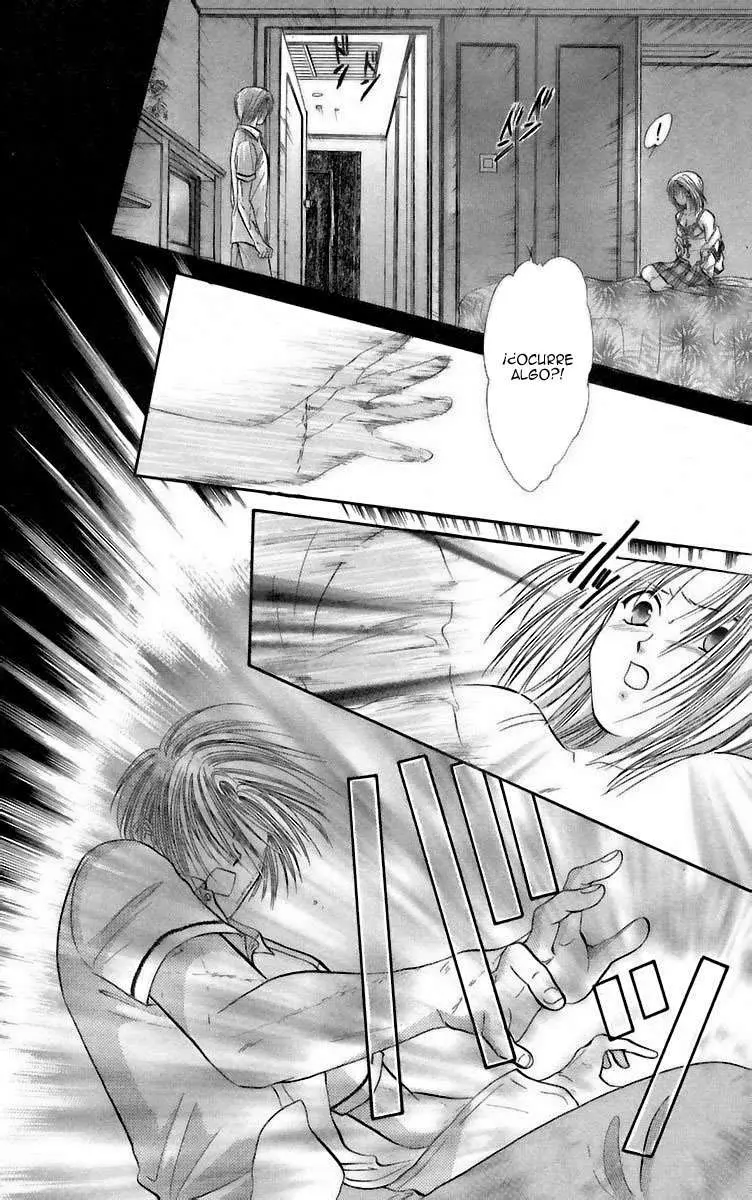 Ceres Celestial Legend capítulo 58, página 2