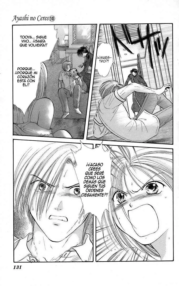 Ceres Celestial Legend capítulo 58, página 3