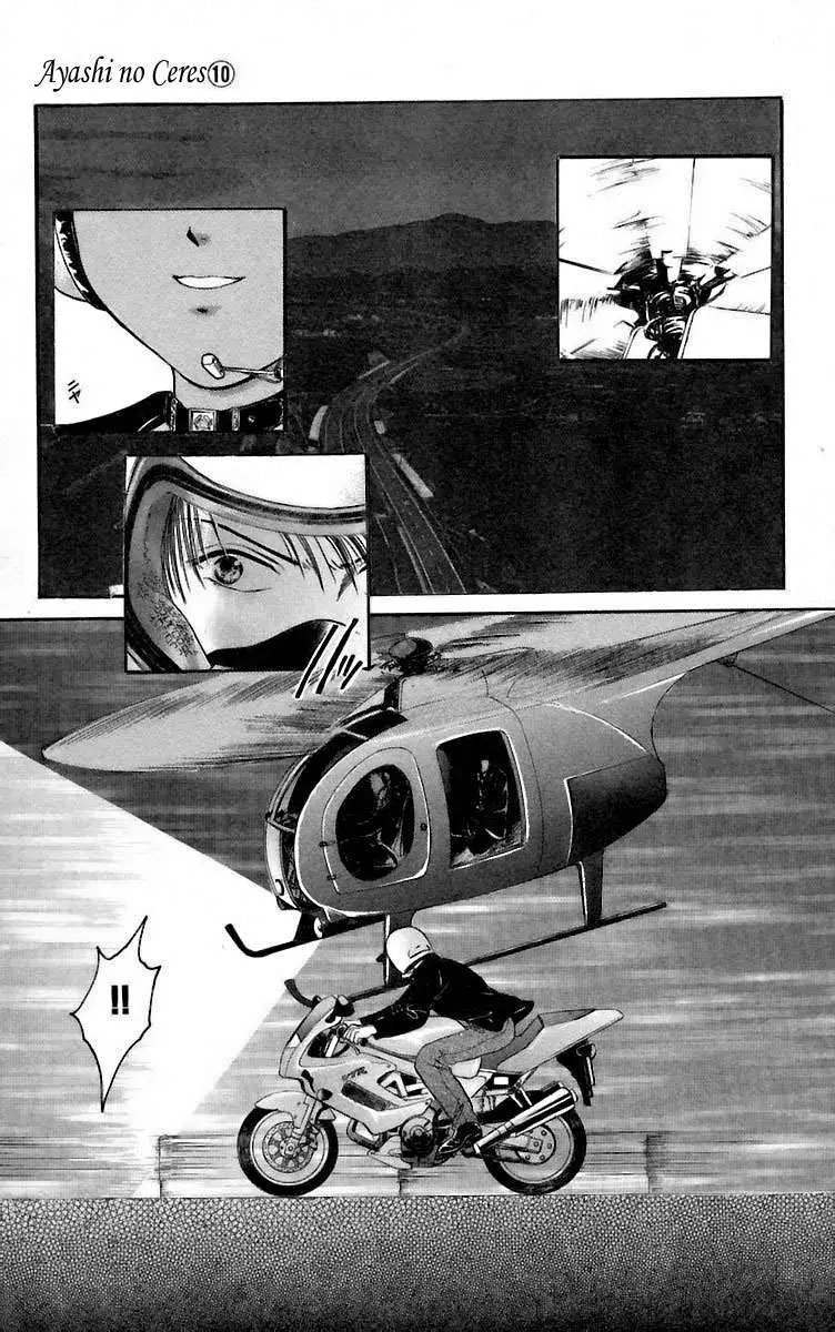 Ceres Celestial Legend capítulo 58, página 9