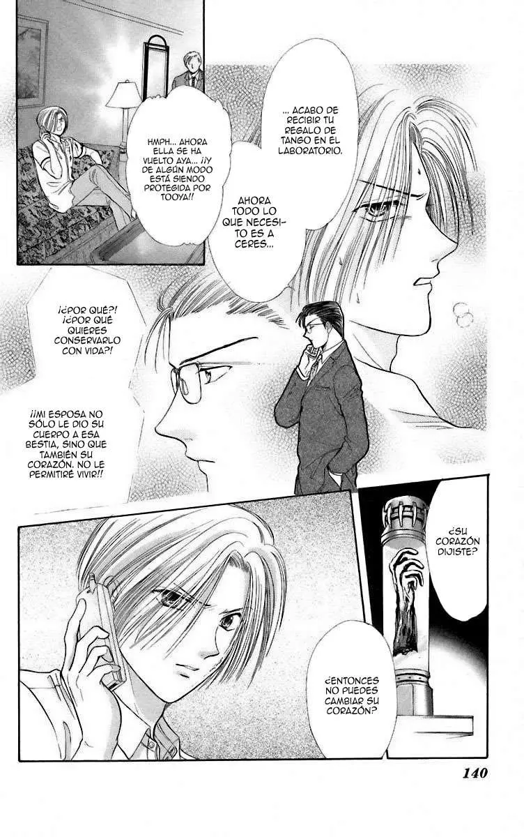 Ceres Celestial Legend capítulo 58, página 12