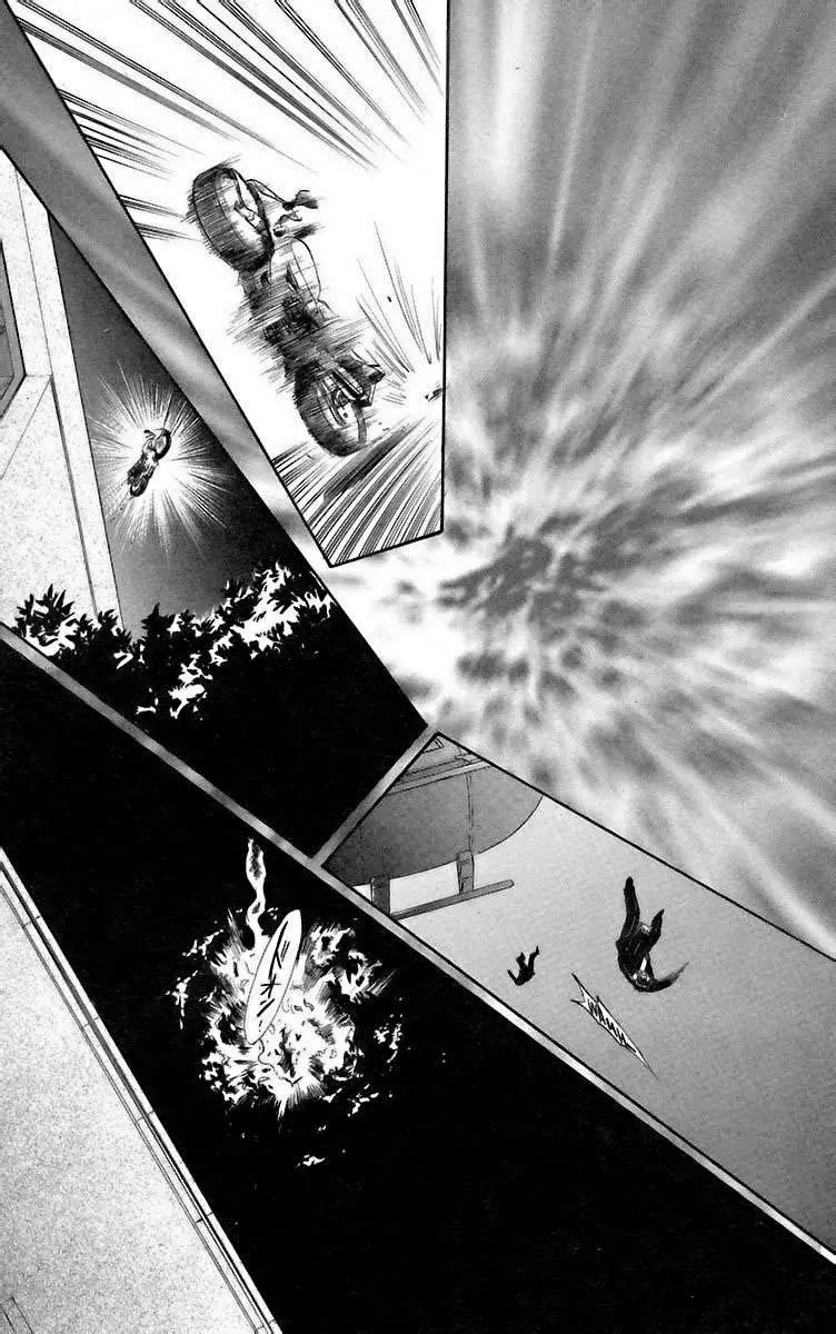 Ceres Celestial Legend capítulo 59, página 2