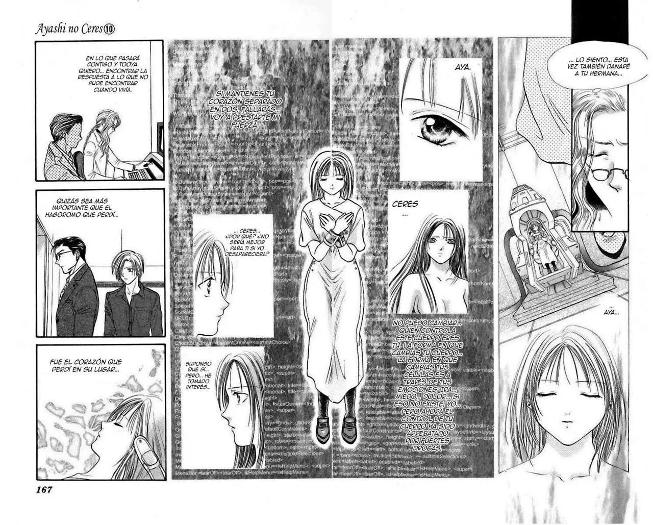 Ceres Celestial Legend capítulo 59, página 11