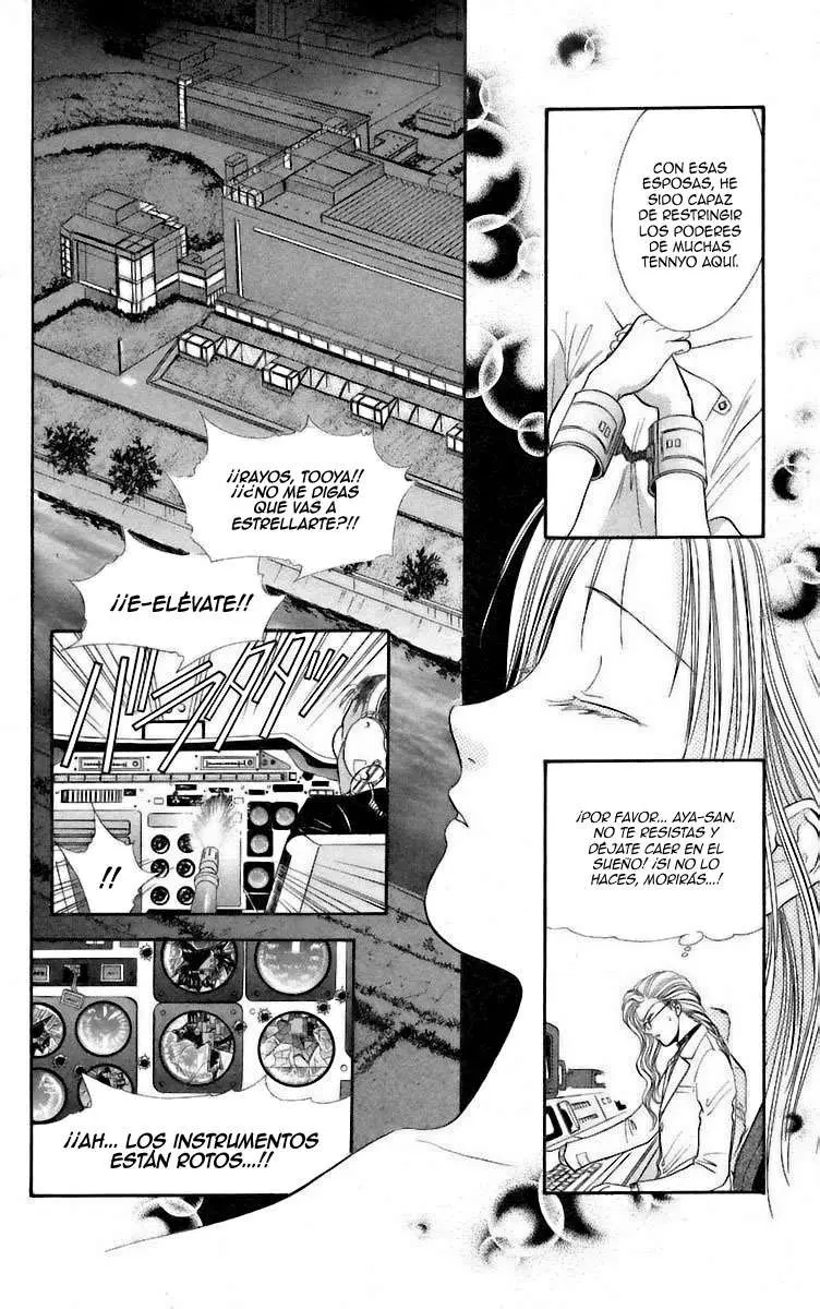 Ceres Celestial Legend capítulo 59, página 16