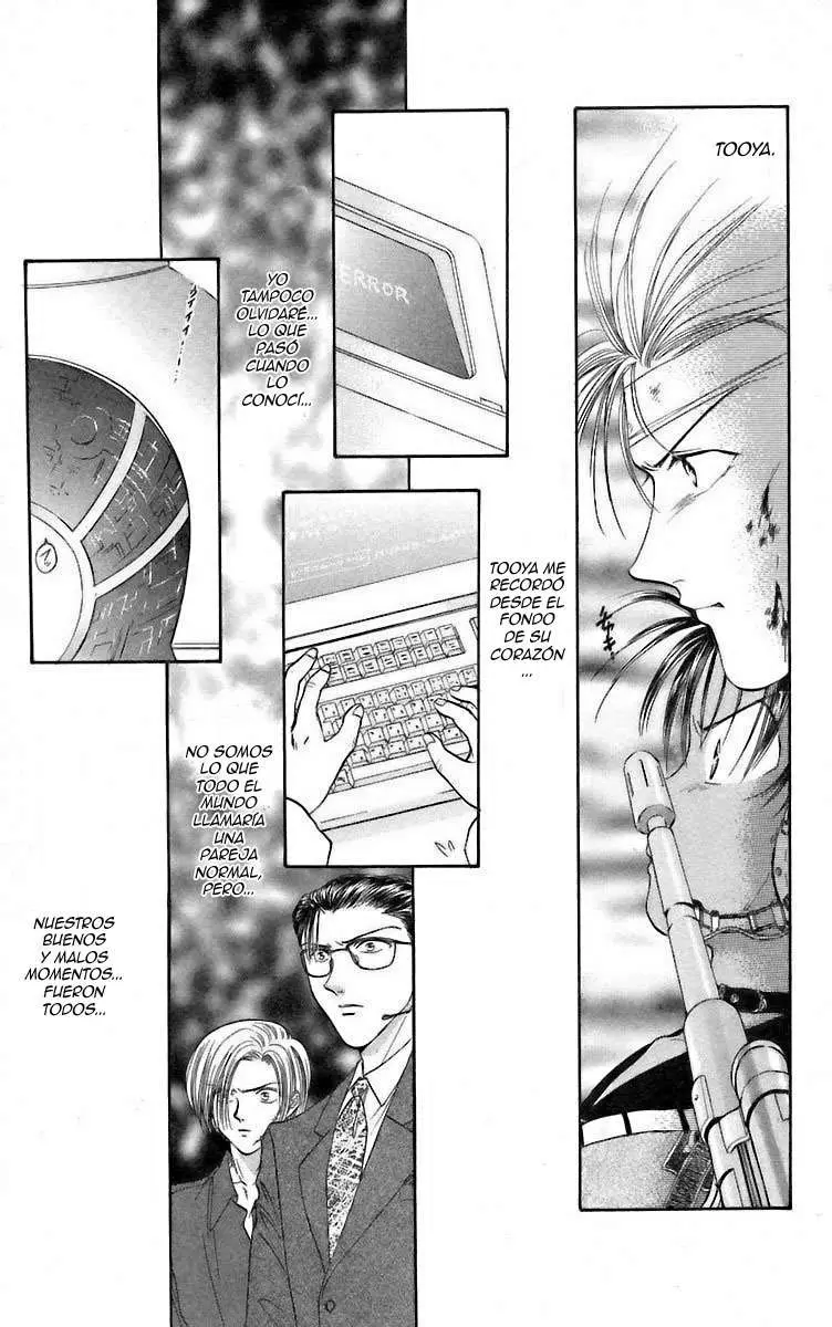 Ceres Celestial Legend capítulo 59, página 17
