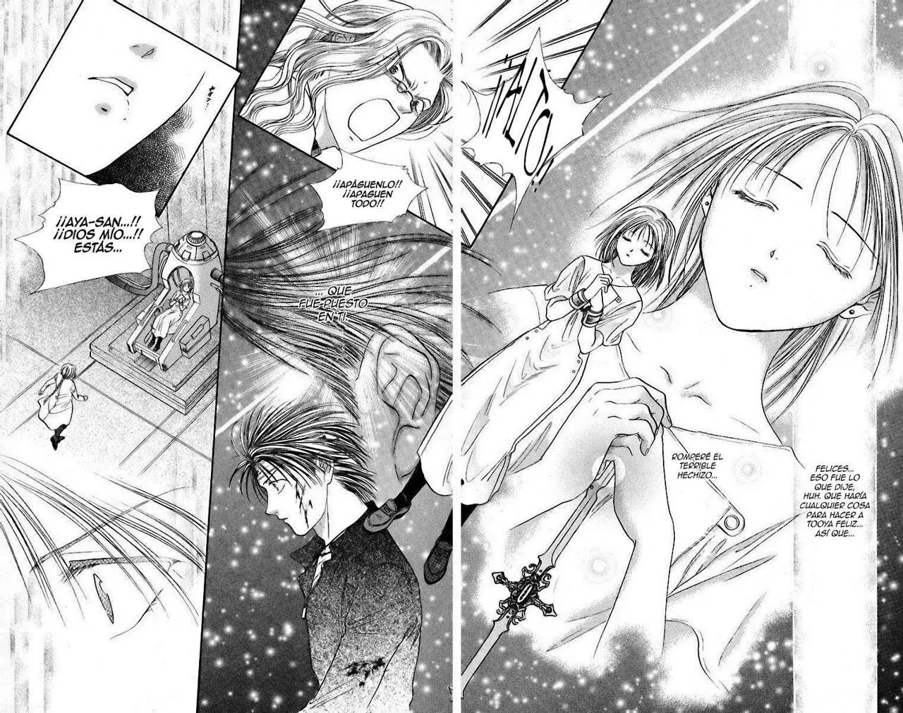 Ceres Celestial Legend capítulo 59, página 18