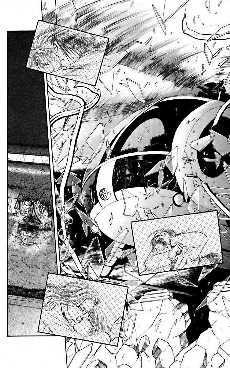 Ceres Celestial Legend capítulo 59, página 23
