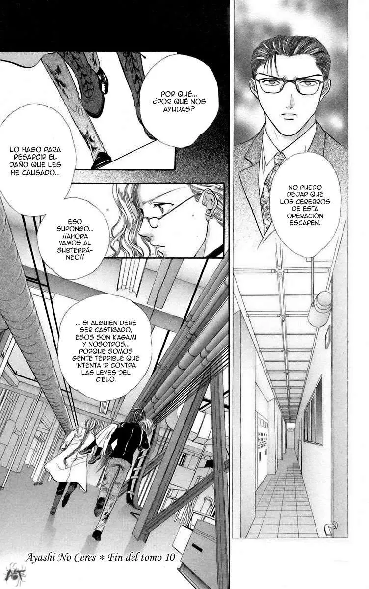 Ceres Celestial Legend capítulo 59, página 31