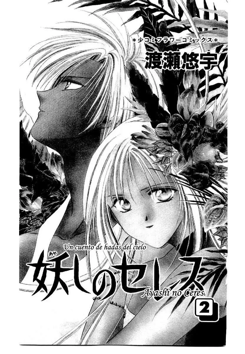 Ceres Celestial Legend capítulo 6, página 5