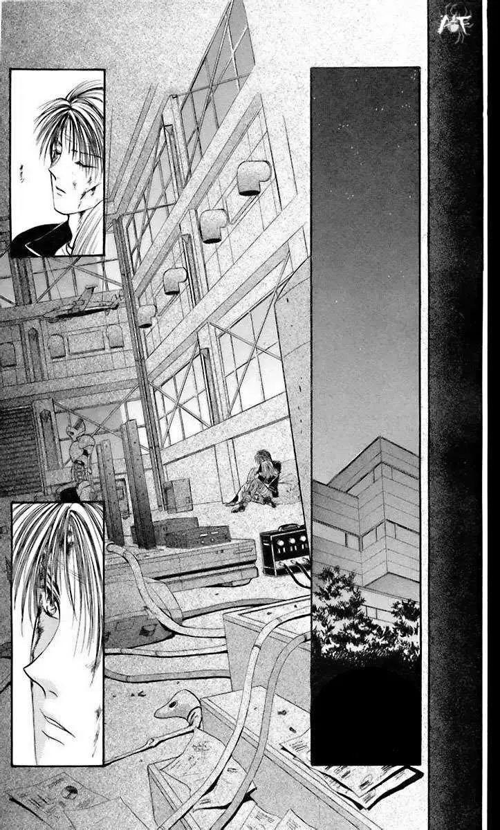 Ceres Celestial Legend capítulo 60, página 3