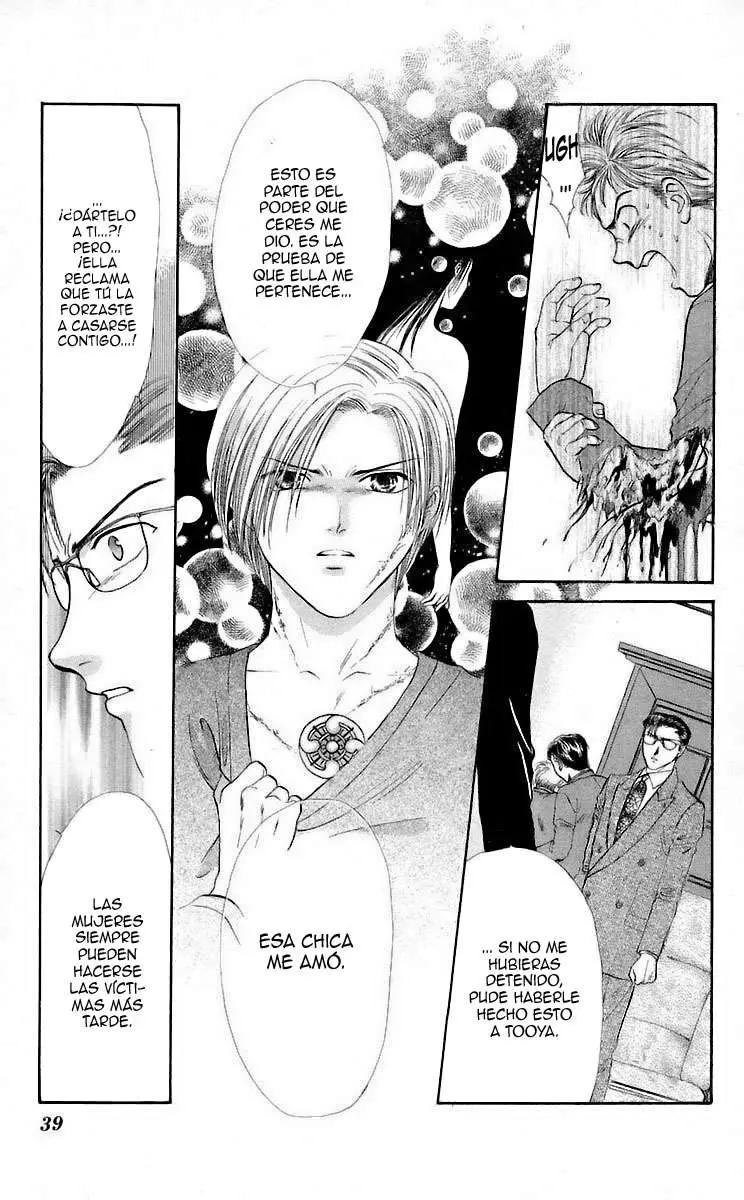 Ceres Celestial Legend capítulo 61, página 5