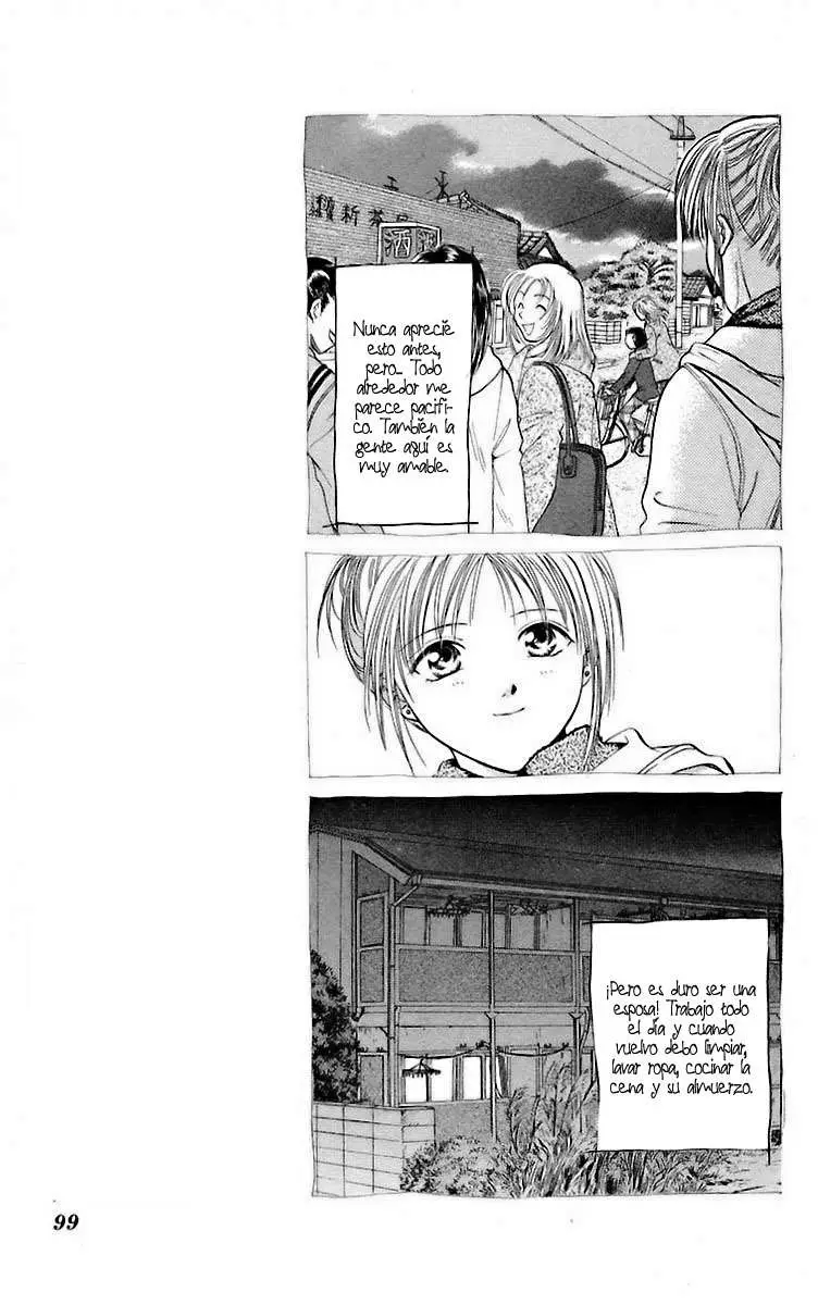Ceres Celestial Legend capítulo 63, página 4