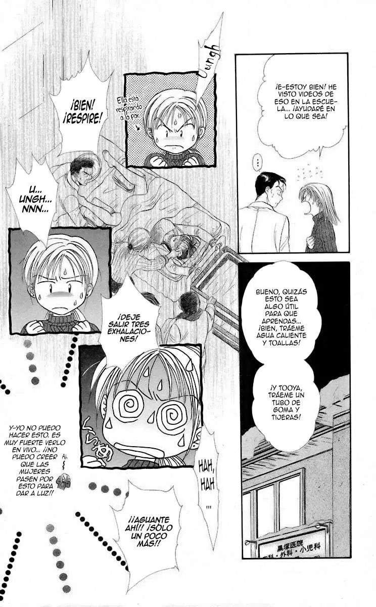 Ceres Celestial Legend capítulo 63, página 14