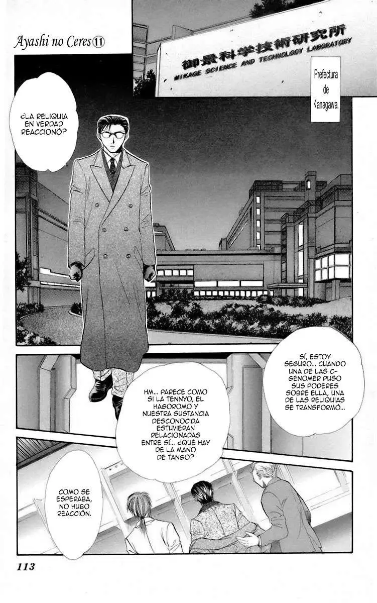 Ceres Celestial Legend capítulo 63, página 18