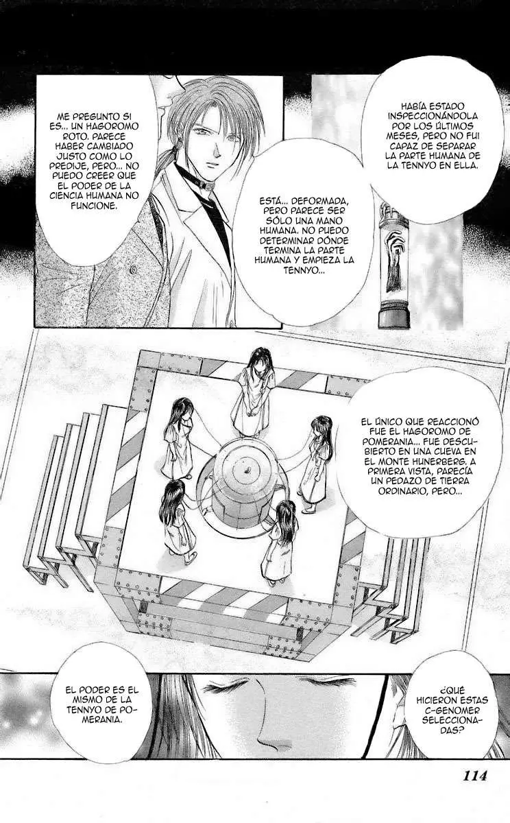 Ceres Celestial Legend capítulo 63, página 19