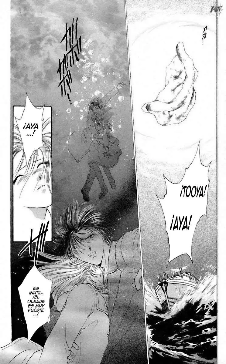 Ceres Celestial Legend capítulo 64, página 1