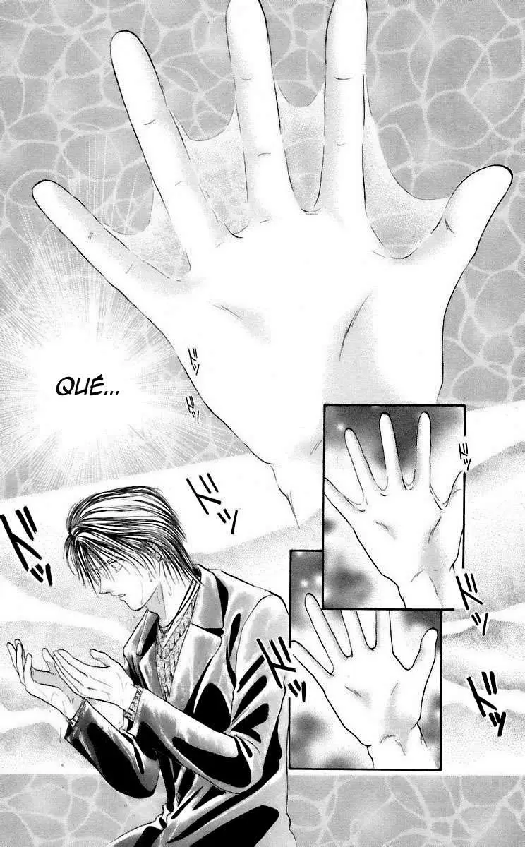 Ceres Celestial Legend capítulo 64, página 6