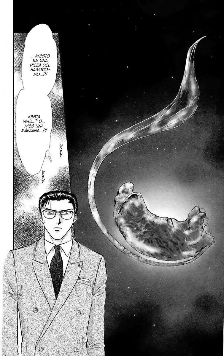 Ceres Celestial Legend capítulo 64, página 9