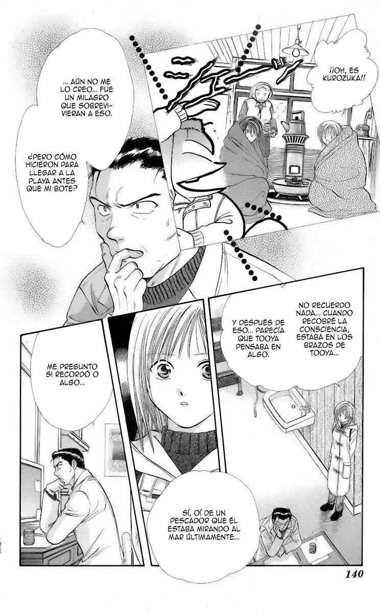 Ceres Celestial Legend capítulo 64, página 15