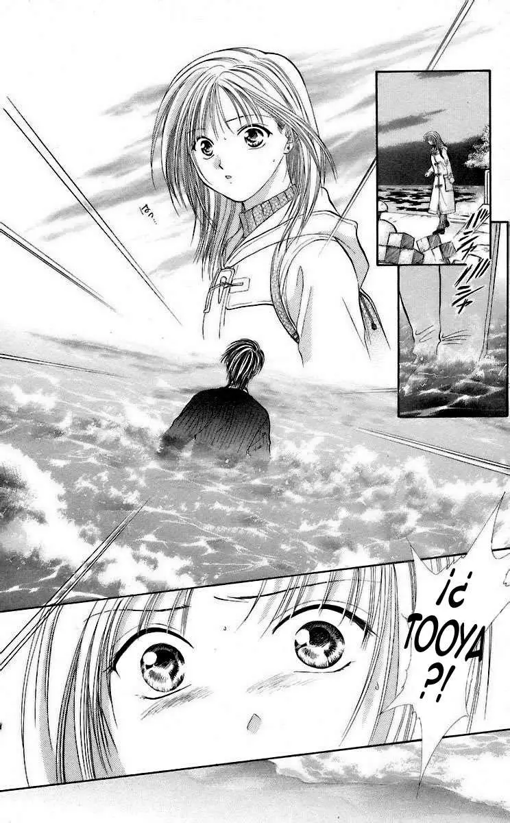 Ceres Celestial Legend capítulo 64, página 17