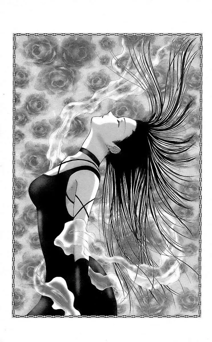Ceres Celestial Legend capítulo 65, página 33