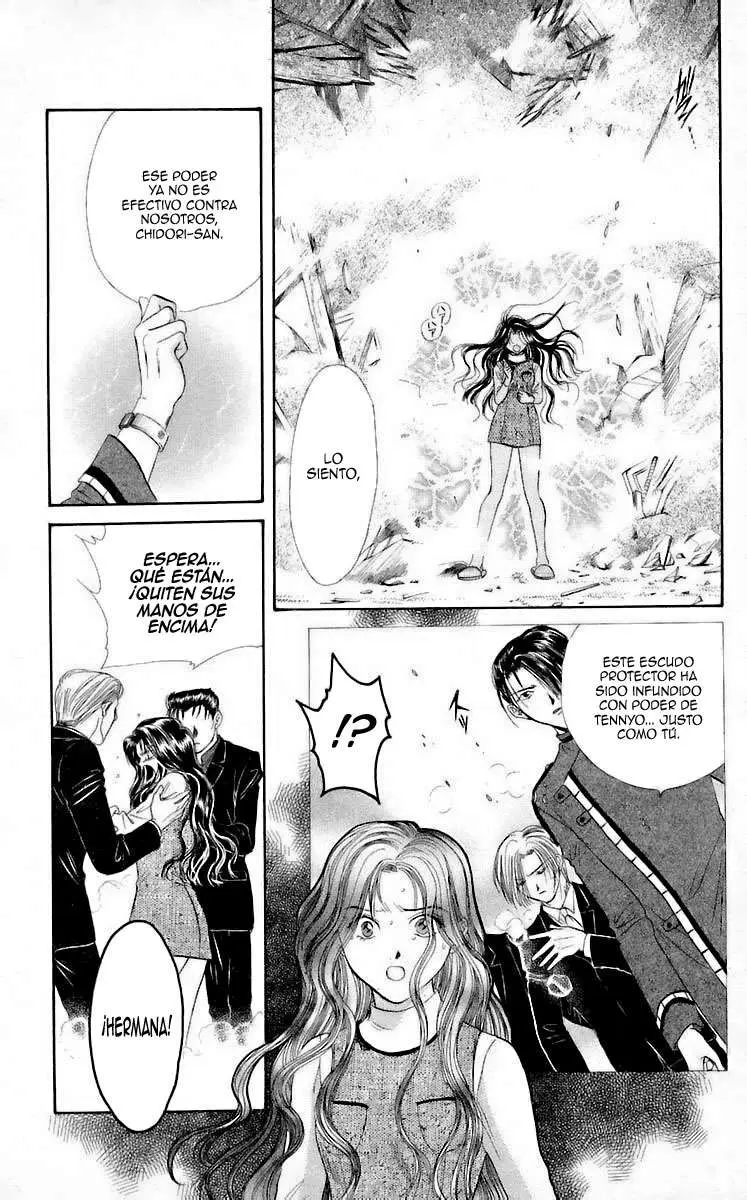 Ceres Celestial Legend capítulo 66, página 5