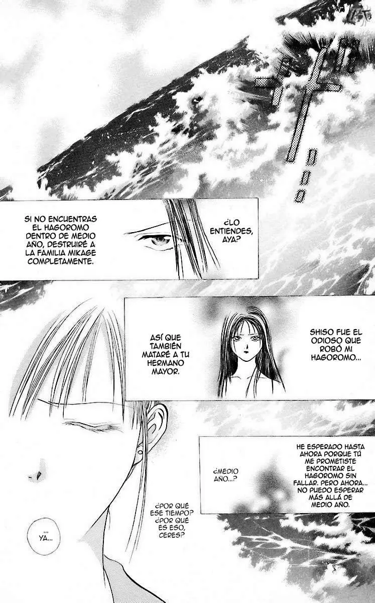 Ceres Celestial Legend capítulo 67, página 1