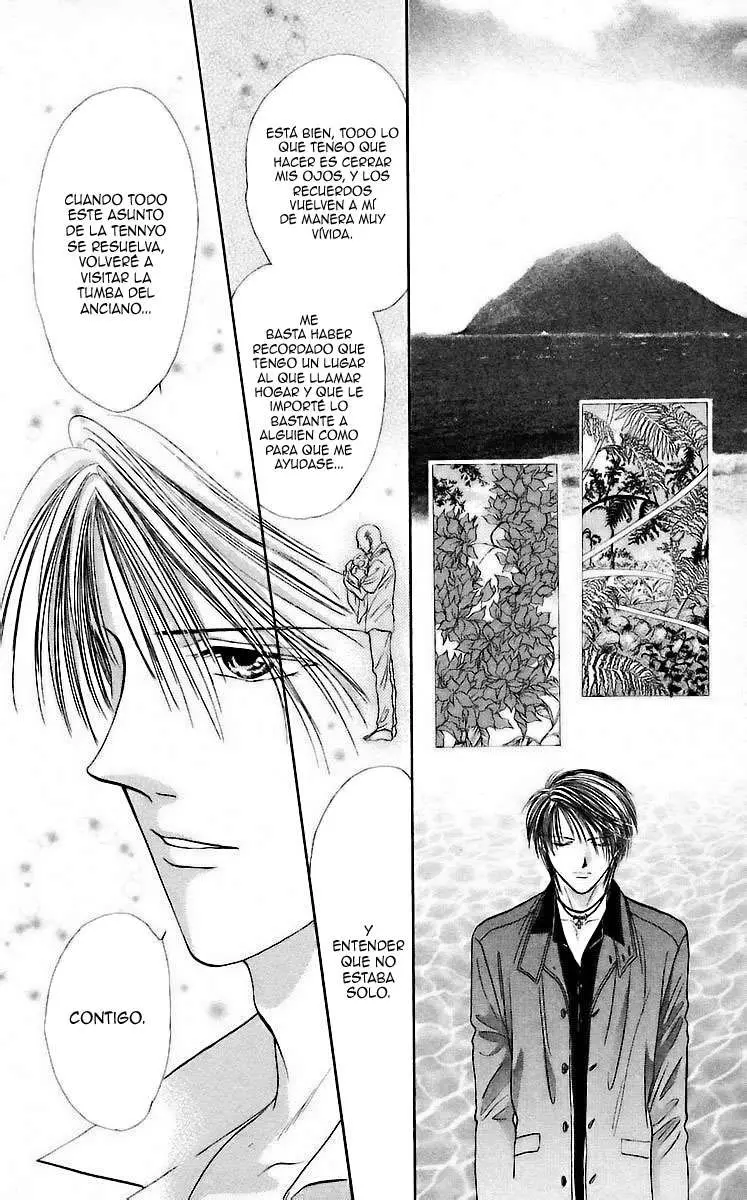 Ceres Celestial Legend capítulo 67, página 3