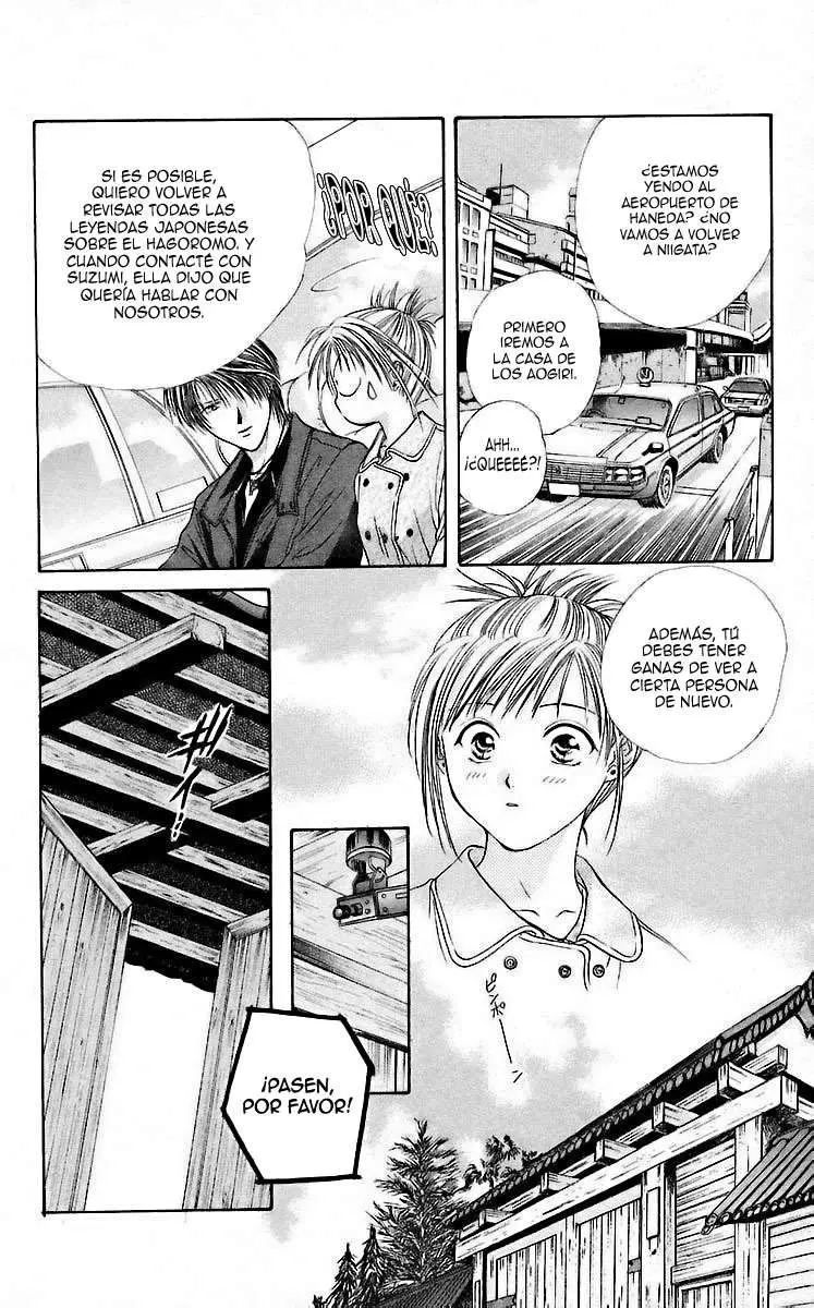 Ceres Celestial Legend capítulo 67, página 5