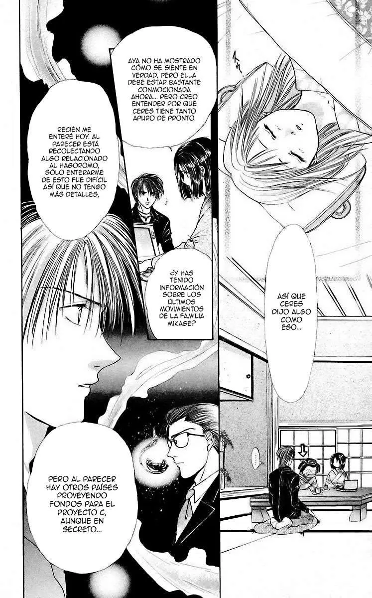Ceres Celestial Legend capítulo 67, página 9