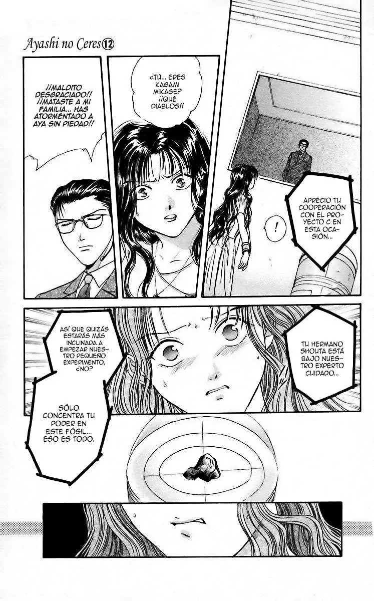 Ceres Celestial Legend capítulo 68, página 2