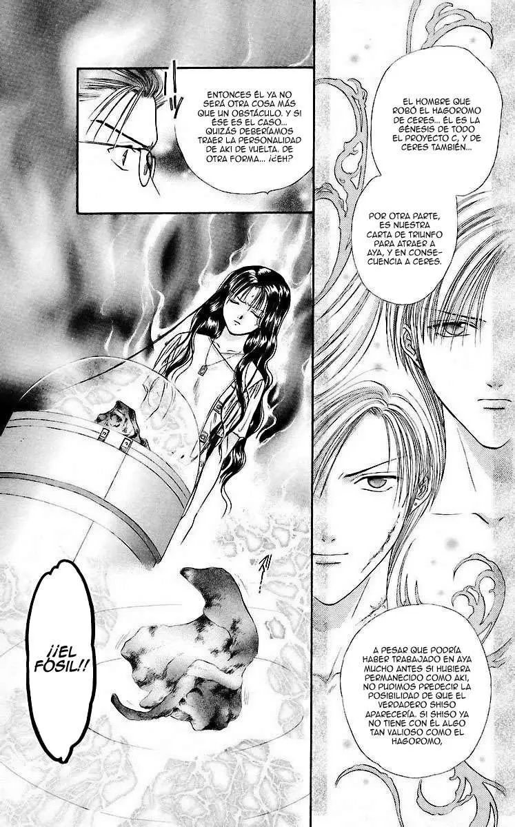 Ceres Celestial Legend capítulo 68, página 4