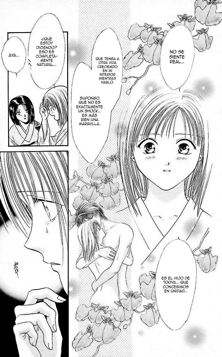 Ceres Celestial Legend capítulo 68, página 10