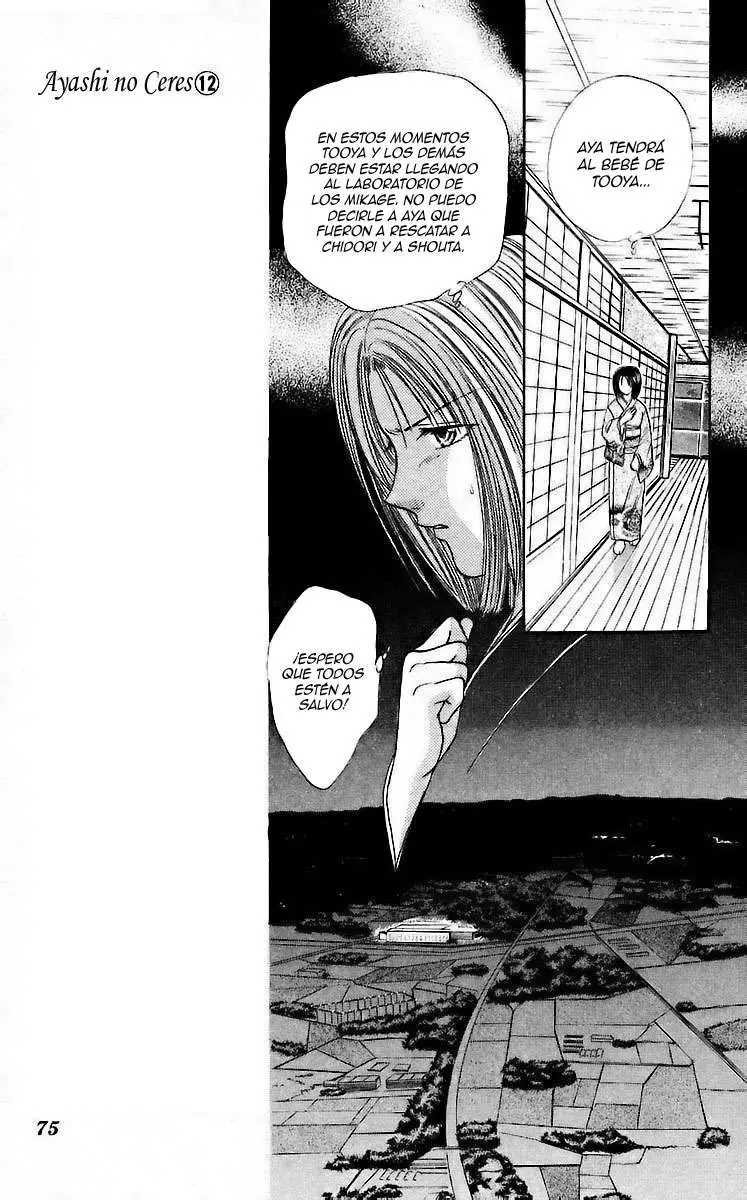 Ceres Celestial Legend capítulo 68, página 12