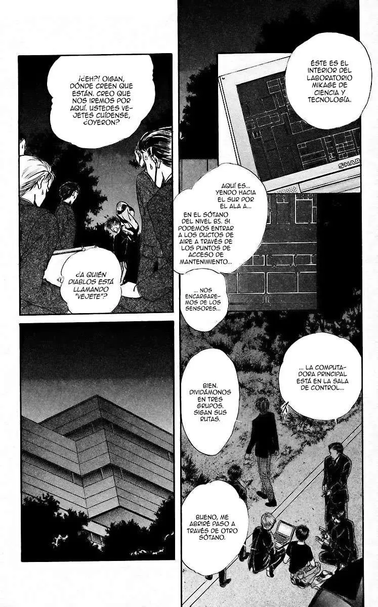 Ceres Celestial Legend capítulo 68, página 13