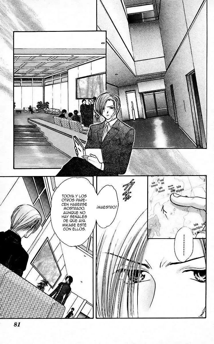 Ceres Celestial Legend capítulo 68, página 18
