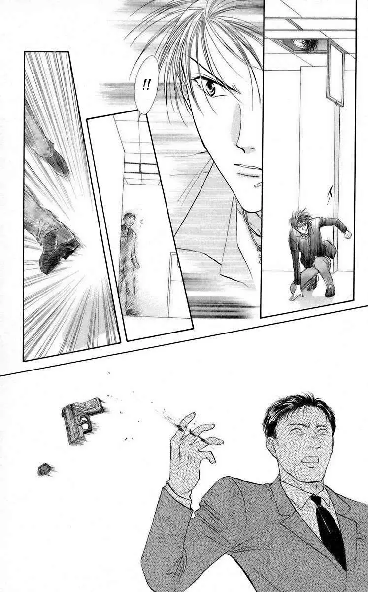 Ceres Celestial Legend capítulo 68, página 20