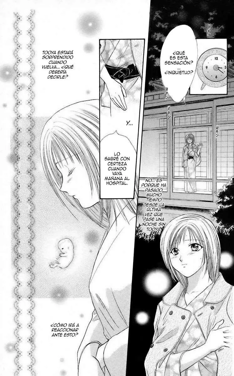 Ceres Celestial Legend capítulo 69, página 19