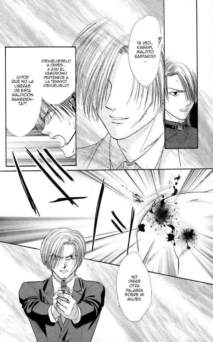 Ceres Celestial Legend capítulo 69, página 22
