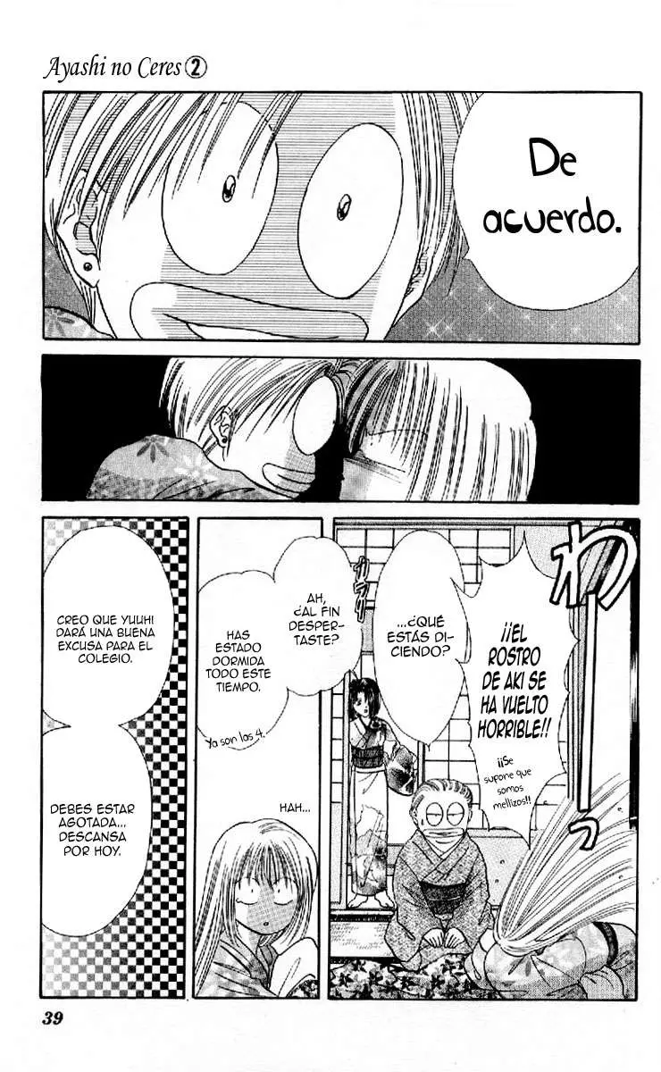 Ceres Celestial Legend capítulo 7, página 2