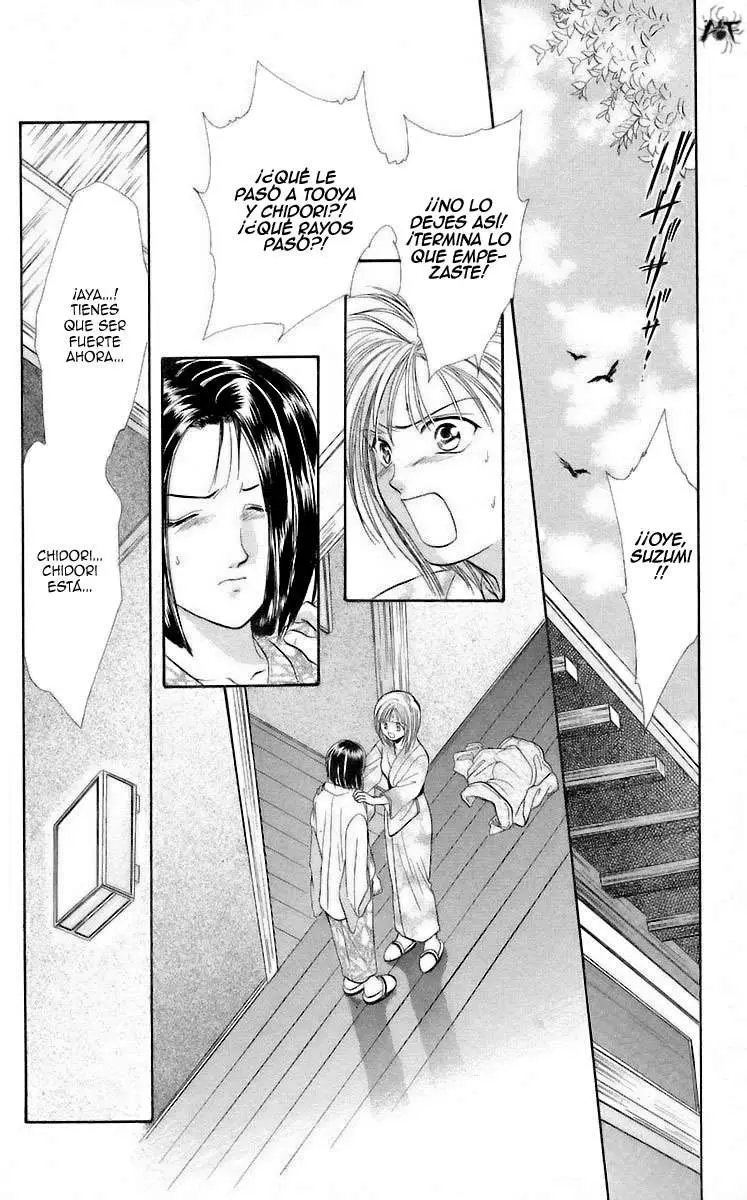 Ceres Celestial Legend capítulo 70, página 1