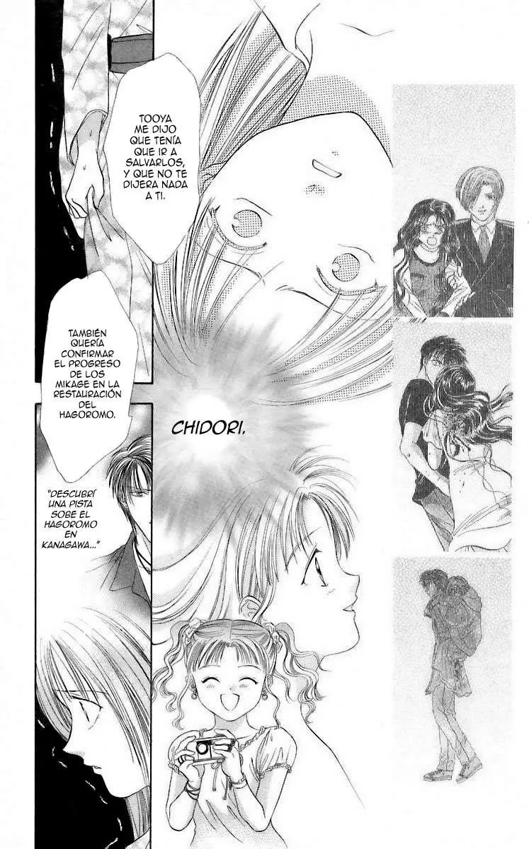 Ceres Celestial Legend capítulo 70, página 2