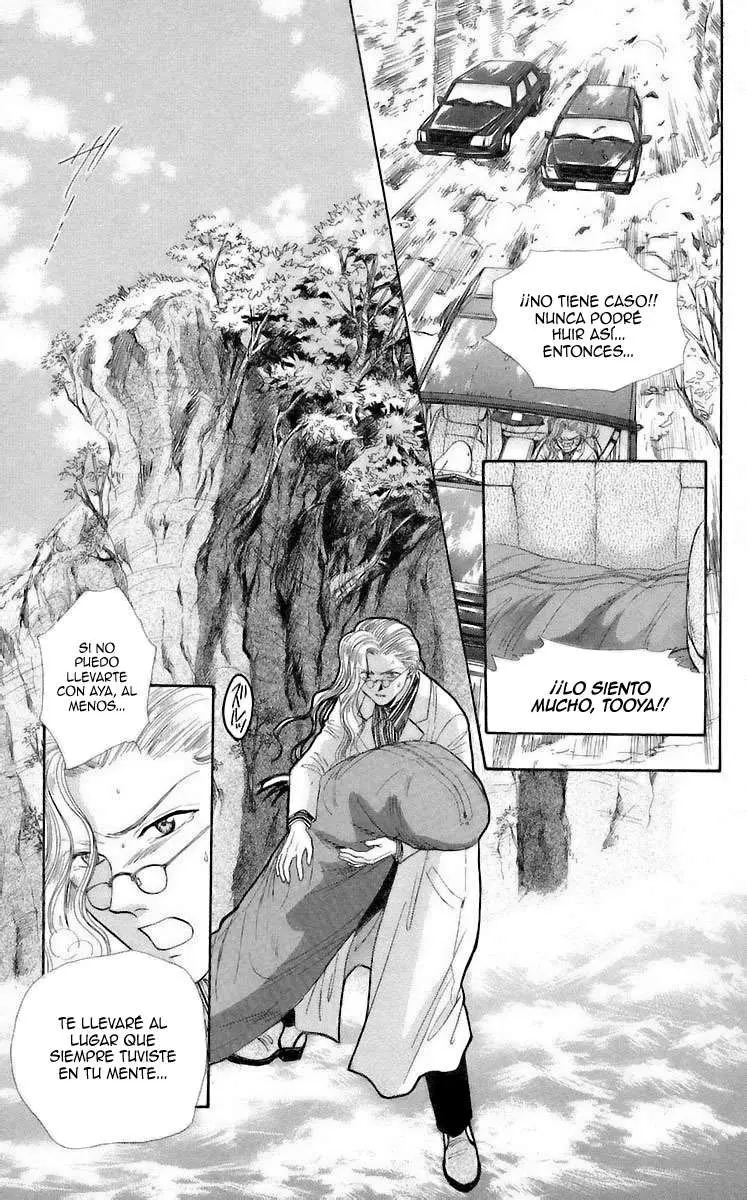 Ceres Celestial Legend capítulo 70, página 10