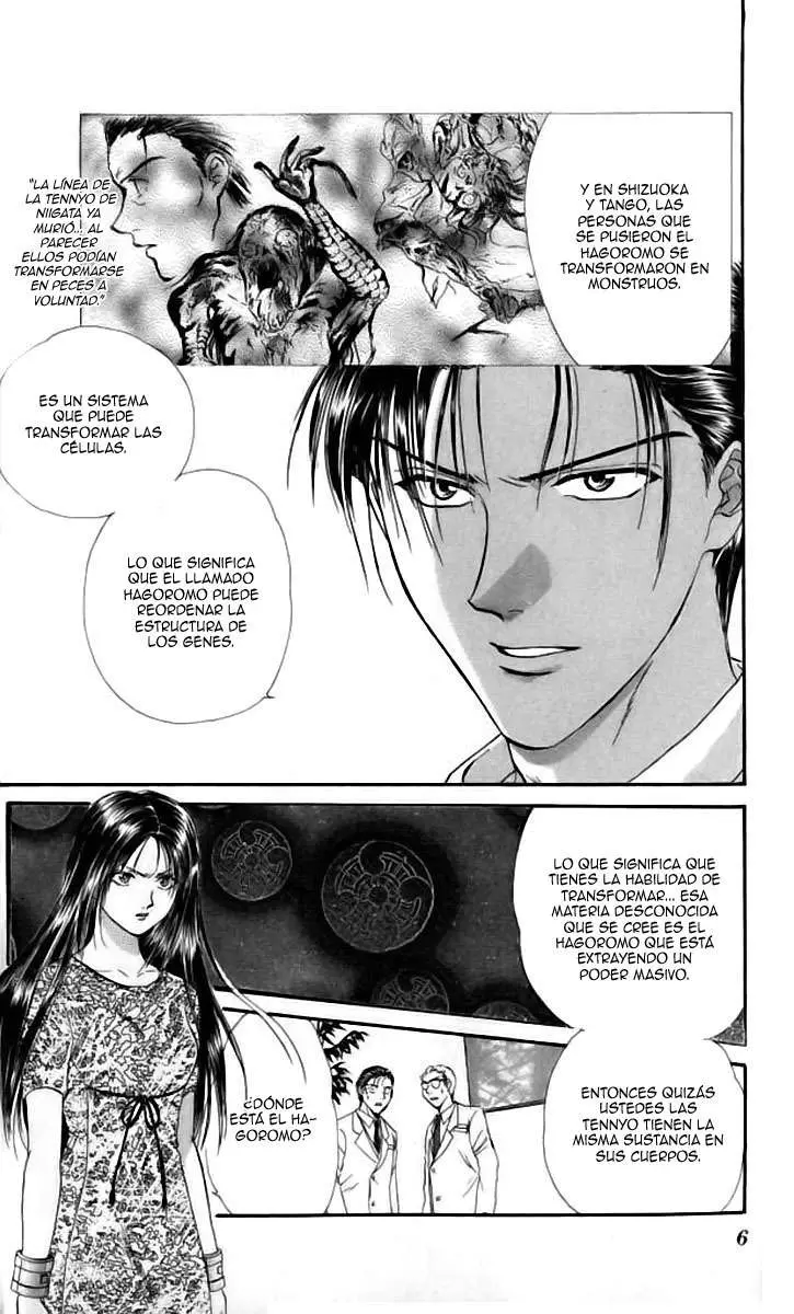 Ceres Celestial Legend capítulo 72, página 5