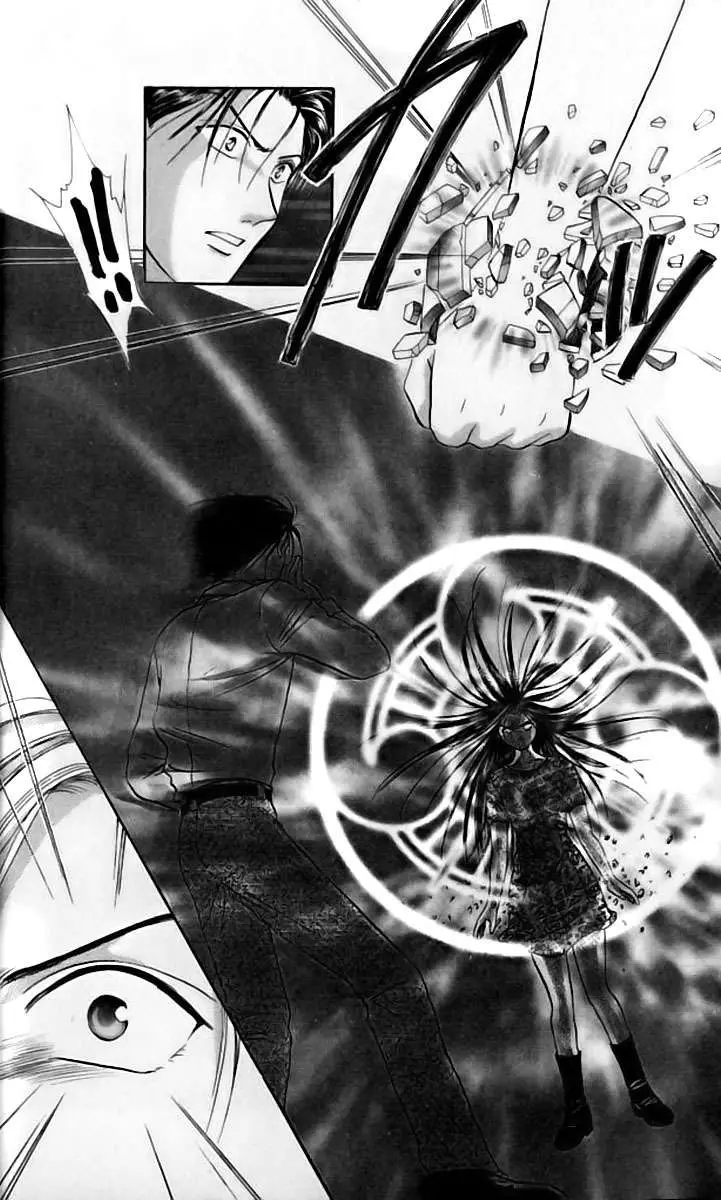 Ceres Celestial Legend capítulo 72, página 9