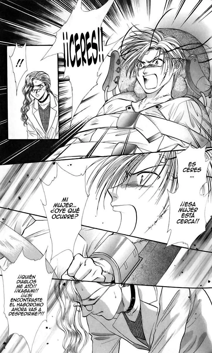 Ceres Celestial Legend capítulo 72, página 10