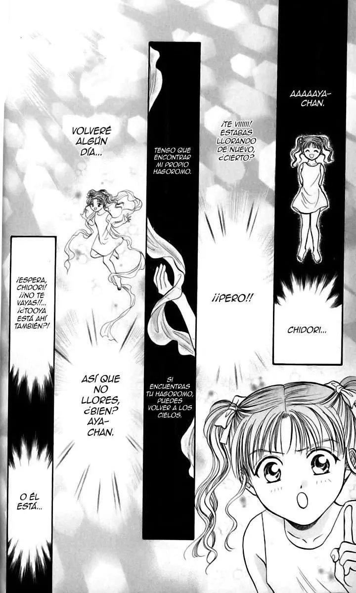 Ceres Celestial Legend capítulo 72, página 15